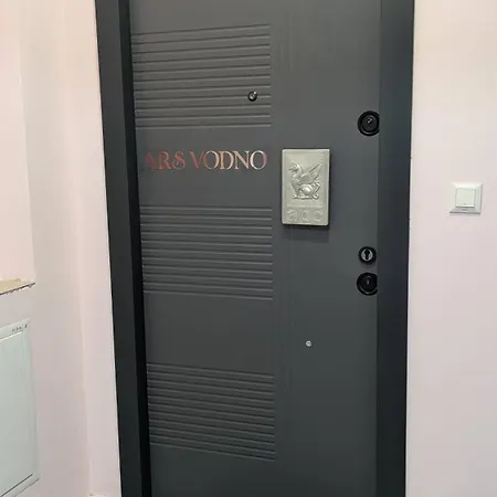 Ars Vodno Скоп'є